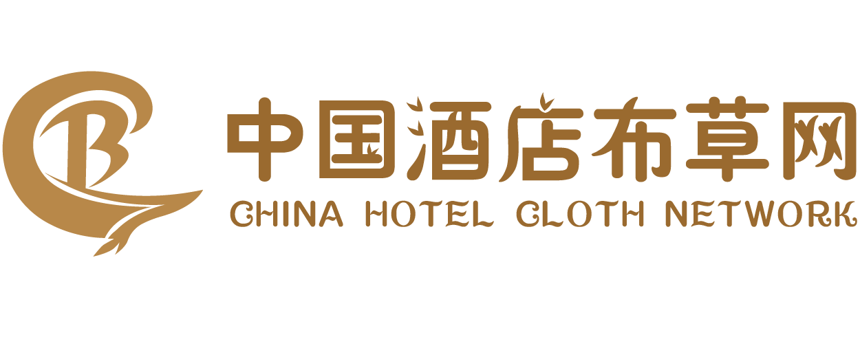 中国酒店布草网